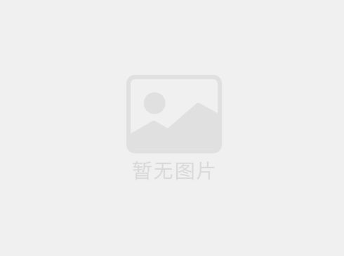 Temex AT 0320 R2 ROHS HIQ Trimmer Capacitor