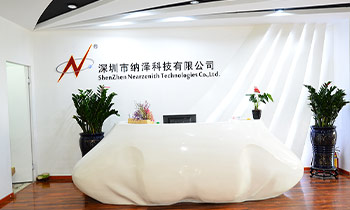 公司简介