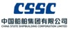 中国船舶集团