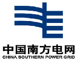 南方电网